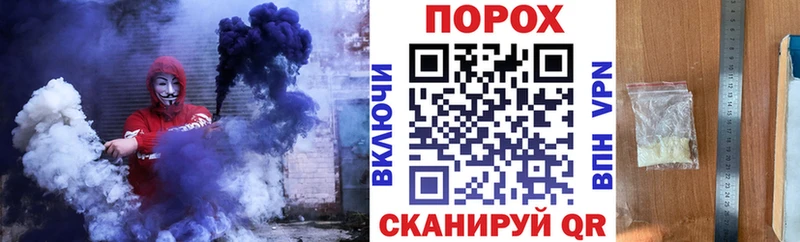 Amphetamine 97%  где продают   Верхнеуральск 