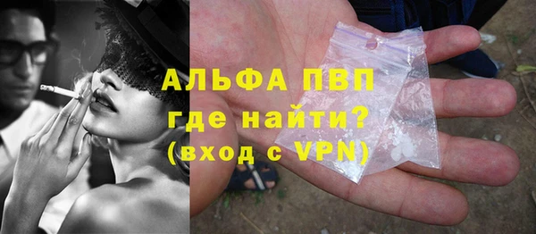 гашик Балабаново
