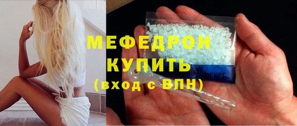 гашик Балабаново