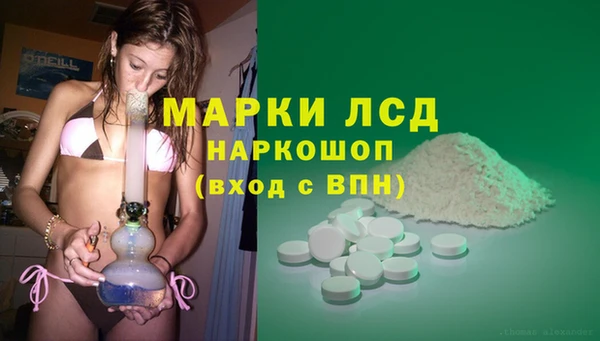 первитин Баксан