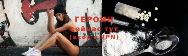 крисы Белоозёрский