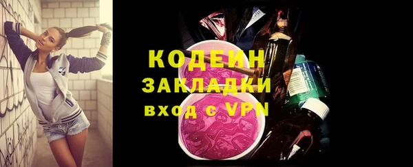 крисы Белоозёрский