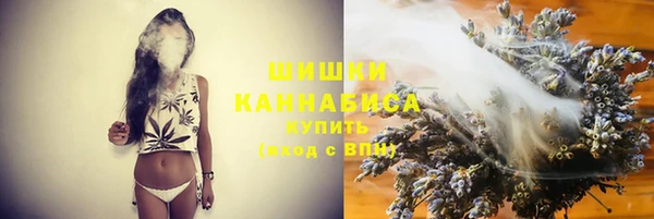 кристаллы Балахна
