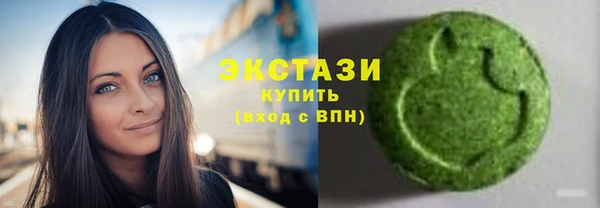 первитин Баксан