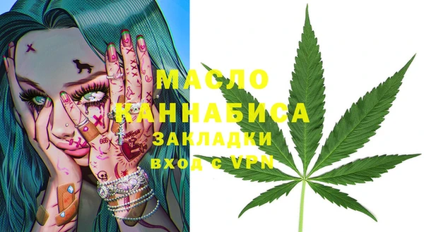 гашик Балабаново