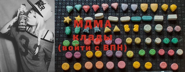 крисы Белоозёрский