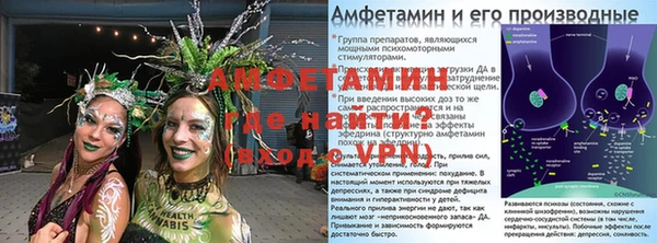 гашик Балабаново