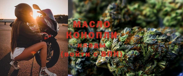 гашик Балабаново