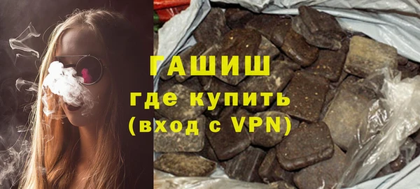 первитин Баксан