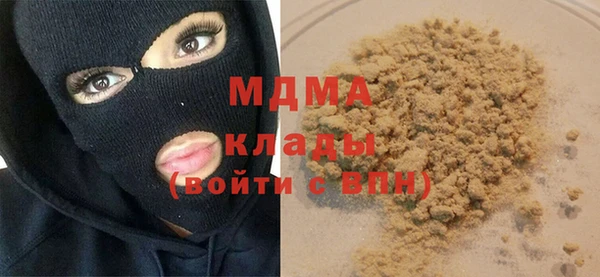 первитин Баксан