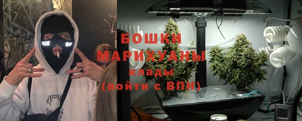 первитин Баксан