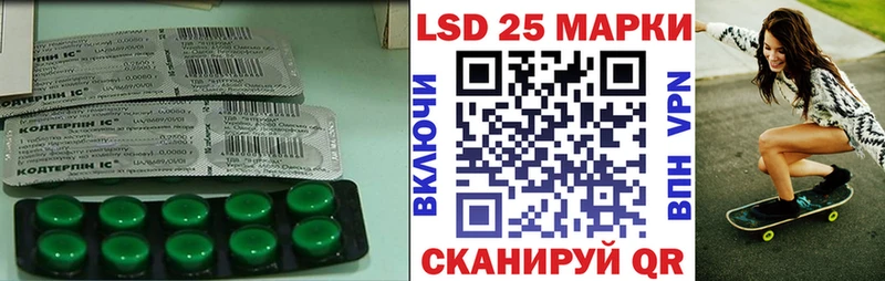 ЛСД экстази ecstasy где найти наркотики Верхнеуральск