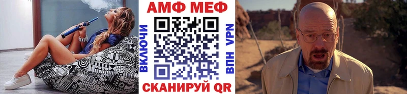 Метамфетамин витя  OMG tor  Верхнеуральск 